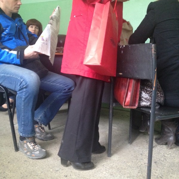 Нотариус Ашастин