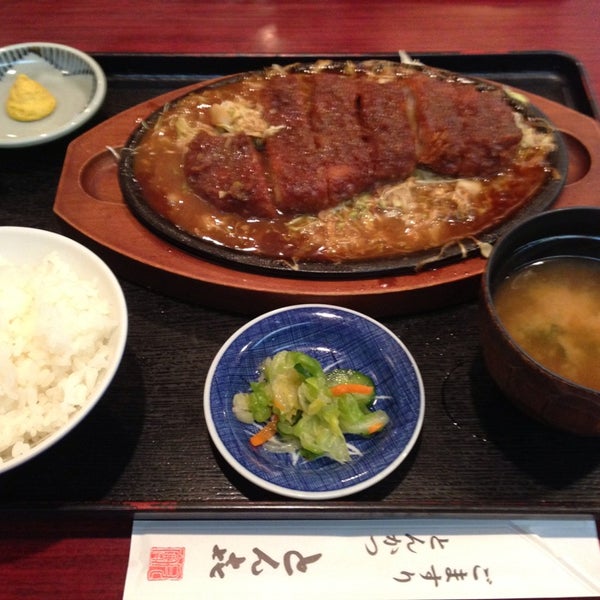 Photos At ごますりとんかつ とん㐂 豊平区月寒中央通8丁目