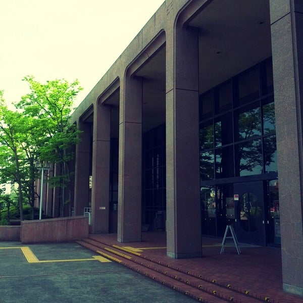 Fotos En 四街道市文化センター Centro Cultural En 四街道市 Fotos En 四街道市文化センター Centro Cultural En 四街道市