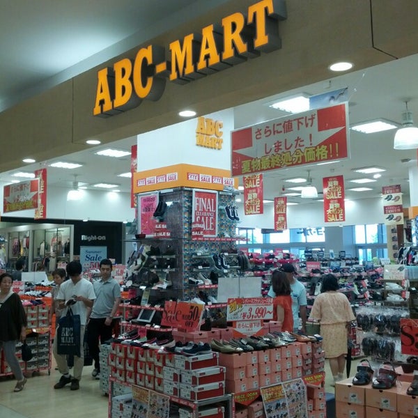 Abc Mart イトーヨーカドー四街道店 中央5