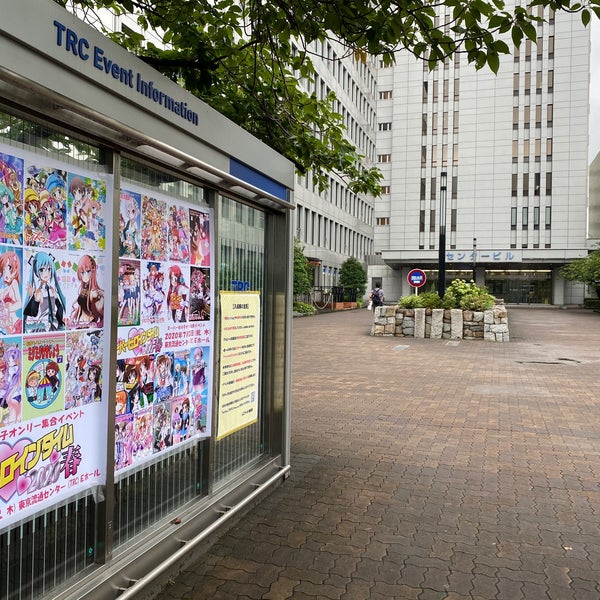 Fotos En Trc 東京流通センター 第二展示場 Espacio Para Eventos En 大田区 Fotos En Trc 東京流通センター 第二展示場 Espacio Para Eventos En 大田区