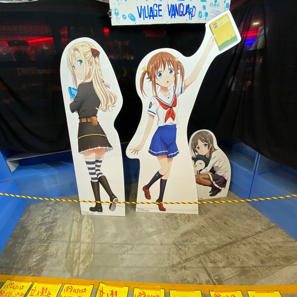 ヴィレッジヴァンガードダイナー 西区 14 Tips From 1072 Visitors