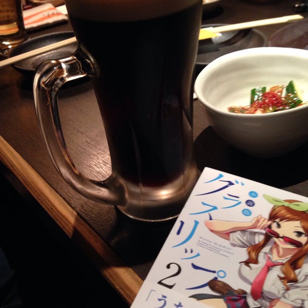 土間土間 河原町蛸薬師店 Bar De Saque Em 京都市 土間土間 河原町蛸薬師店 Bar De Saque Em 京都市