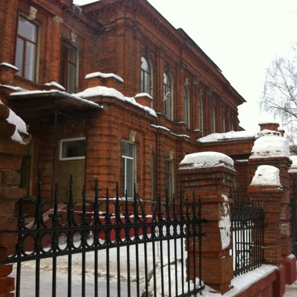 Директор школы 30 ульяновск. Гимназия 30 ульяновск. Сайты гимназии 30 ульяновска. 6 школа ульяновск. Директор 30 гимназии ульяновск.