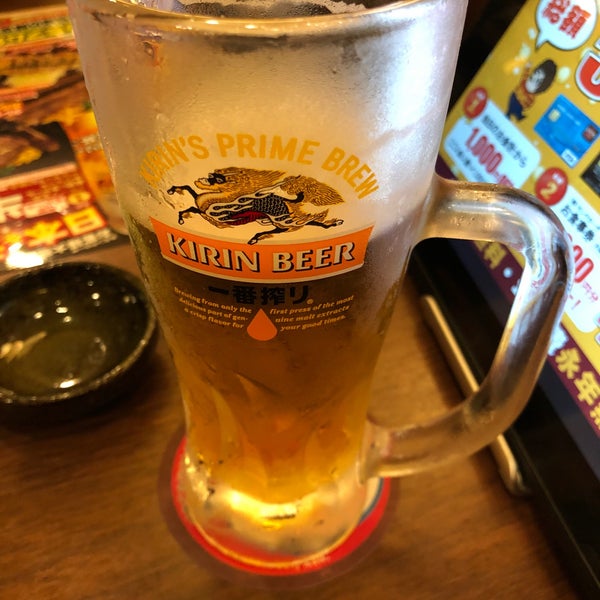 山内農場 金山北口駅前店 伊勢山 141 Visitors