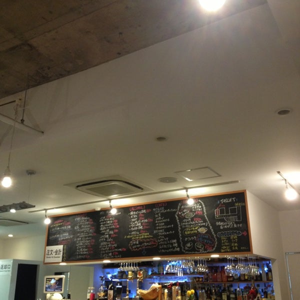 2/17/2013にあっくんがcafe&amp;bar UNDERBARで撮った写真