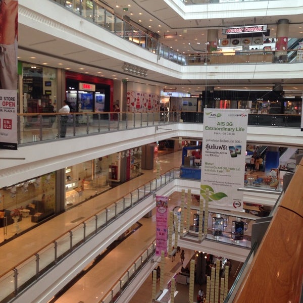 อันดับหนึ่ง 95+ ภาพพื้นหลัง เซ็นทรัลแจ้งวัฒนะ รูปภาพ ใหม่ที่สุด