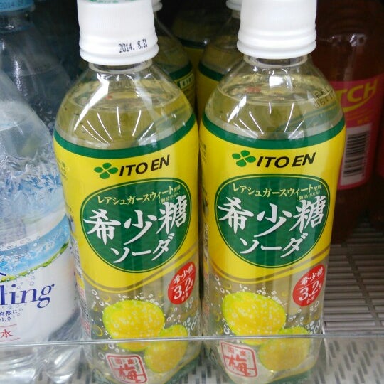 ローソン 高松天神前店 Convenience Store ローソン 高松天神前店 Convenience Store