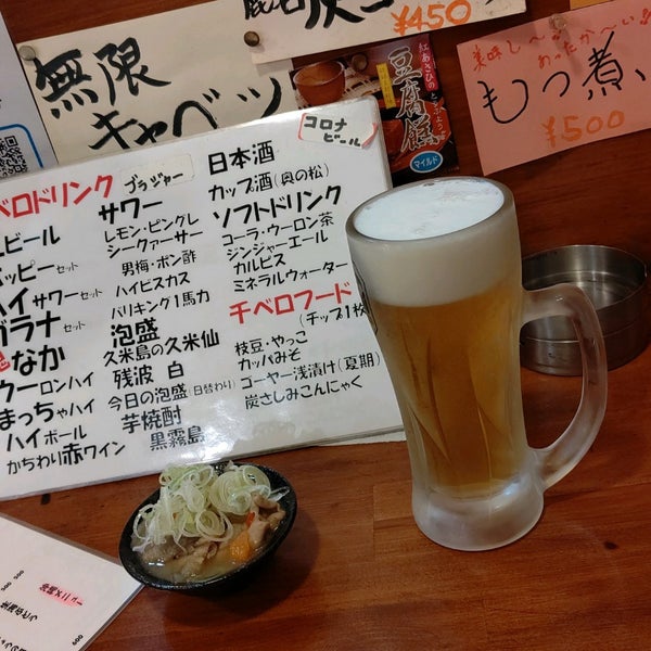 Photos At かいちゃん Sake Bar In 宇都宮市