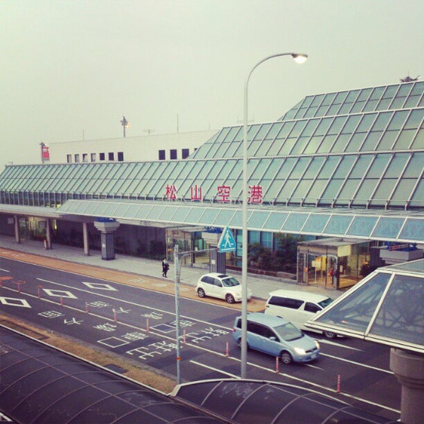 Photos At 松山空港 Matsuyama Airport Myj 松山市 51 Tips From Visitors Photos At 松山空港 Matsuyama Airport Myj 松山市 51 Tips From Visitors