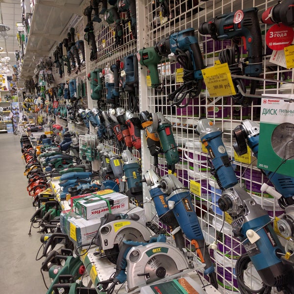 Торговый дом вимос город сестрорецк. Строительный магазин вырица. Вимос колпино. Вимос вырица ленина каталог товаров. Вимос вырица ленина.