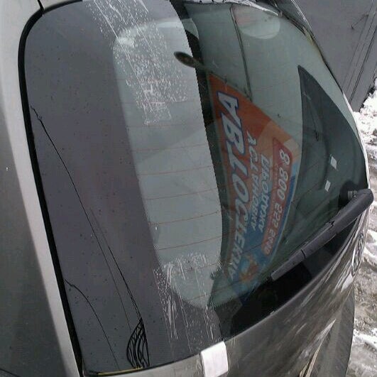 Автотрейд на лукиных вклейка лобового. Автотрейд стекло лобовое. Автотрейд замена стекол. Замена лобового стекла в новосибирске автотрейд. Замена лобового стекла в новосибирске автотрейд.