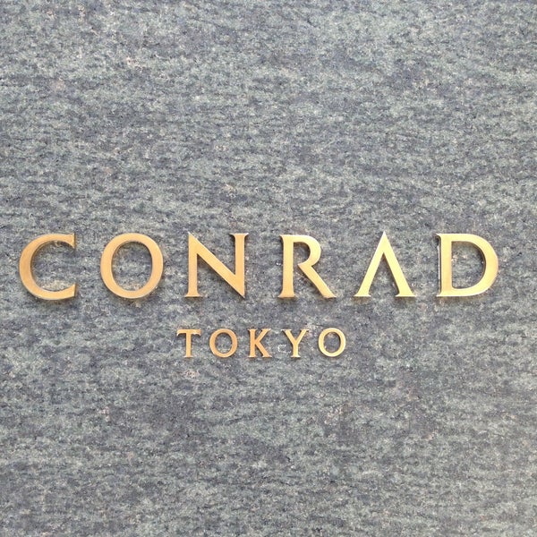 รูปภาพถ่ายที่ Conrad Tokyo โดย Iwao H. เมื่อ 4/26/2013