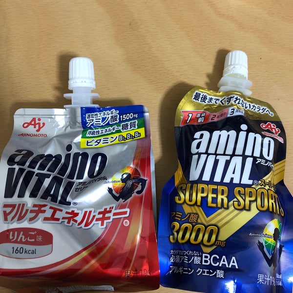 ミヤモトドラッグ 和光店 丸山台1 10 15 ミヤモトドラッグ 和光店 丸山台1 10 15