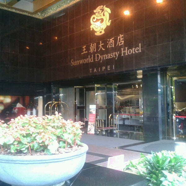 Photos At 王朝大酒店sunworld Dynasty Hotel Taipei Hotel In Sōngshan Qu