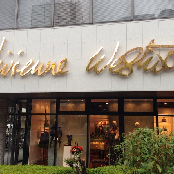 Photos At Vivienne Westwood 心斎橋店 Boutique In 大阪市 Photos At Vivienne Westwood 心斎橋店 Boutique In 大阪市