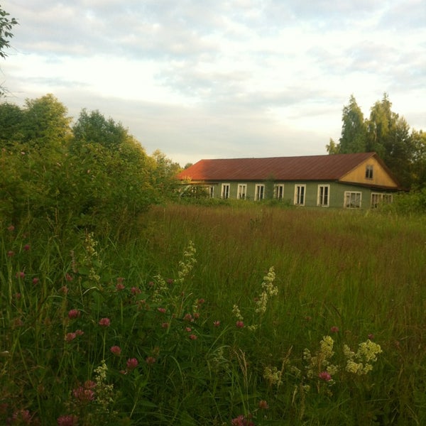 Зелёный Мыс
