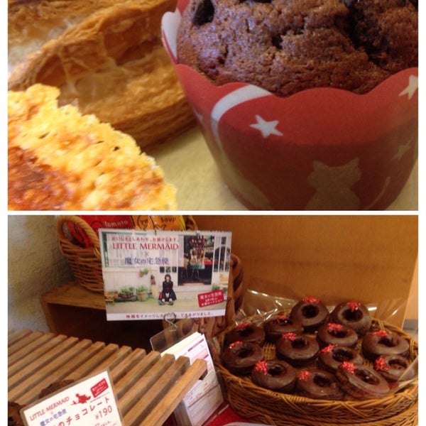 リトルマーメイド 藤沢店 藤沢 140 Ziyaretcidan 5 Tavsiye Da Fotograflar