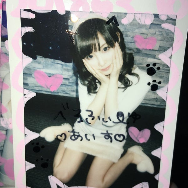 べるふぃーゆ Cafe