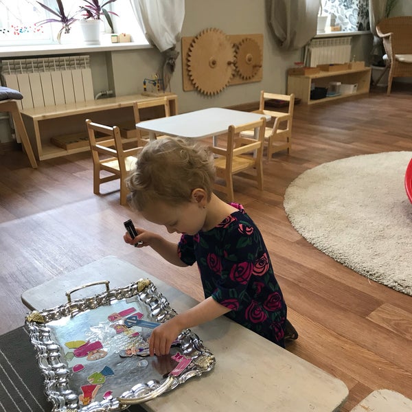 школа михайловой отзывы. школа михайловой отзывы. школа михайловой отзывы. санкт петербургская монтессори-школа михайловой, санкт-петербург. школа михайловой отзывы.