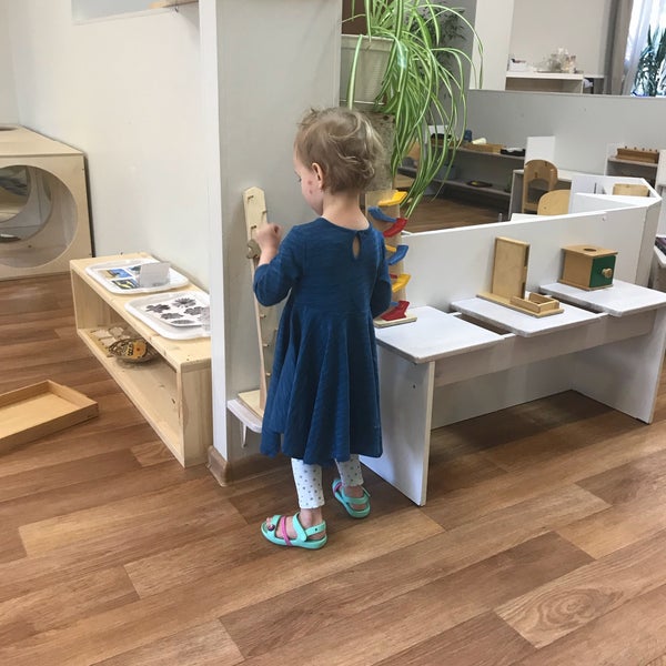 школа михайловой отзывы. школа михайловой отзывы. школа михайловой отзывы. школа михайловой отзывы. школа михайловой отзывы.