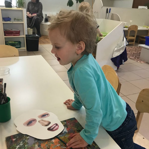 школа михайловой отзывы