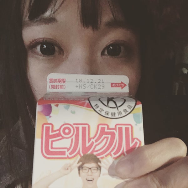 マーケットピア ローソン 松伏町松伏店 北葛飾郡松伏町松伏