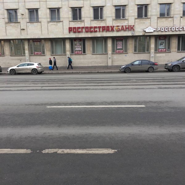 Росгосстрах - Office