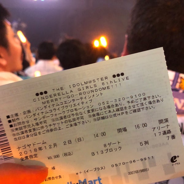 Photos At The Idolm Ster Cinderella Girls 6thlive Merry Go Roundome Now Closed Concert Hall In 名古屋市 Photos At The Idolm Ster Cinderella Girls 6thlive Merry Go Roundome Now Closed Concert Hall In 名古屋市