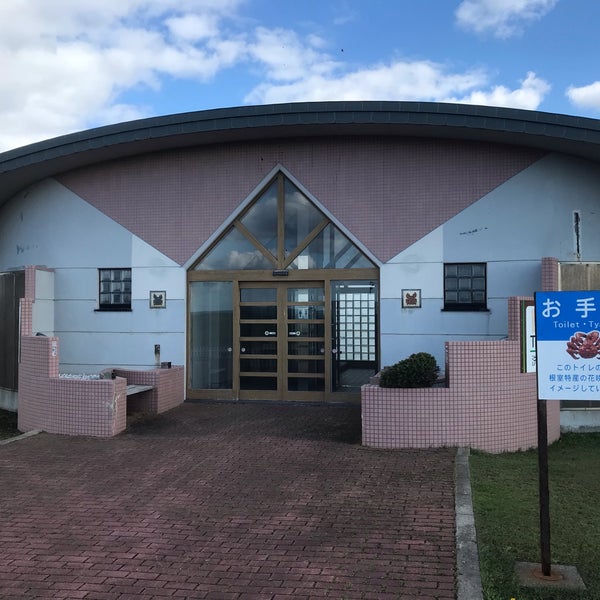 Photos At 花咲ガニをイメージした公衆トイレ 根室市 北海道