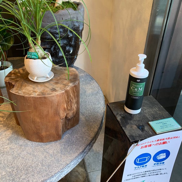 Photos At Fuga Flower Shop In 千駄ヶ谷