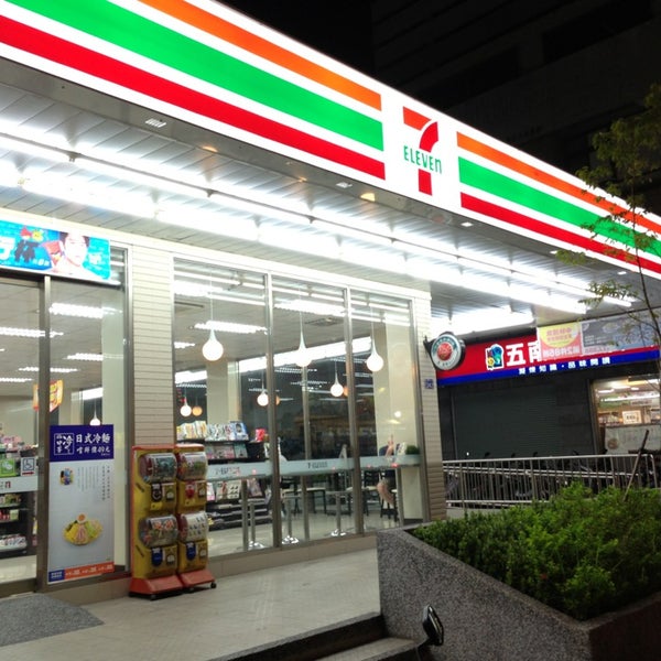 Photos At 7 11航發門市