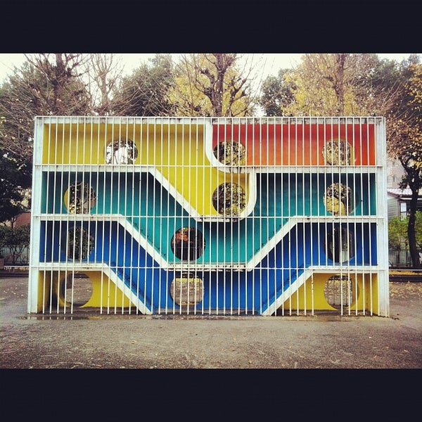 Photos At こどものひろば公園 世田谷区 東京都