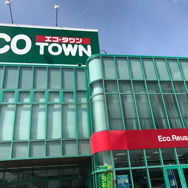Eco Town エコ タウン金沢諸江店 金沢市 石川県 Eco Town エコ タウン金沢諸江店 金沢市 石川県