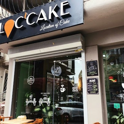 Das Foto wurde bei Loccake Cafe &amp; Cakes Rus Pastaları von Loccake Cafe &amp; Cakes Rus Pastaları am 7/16/2019 aufgenommen