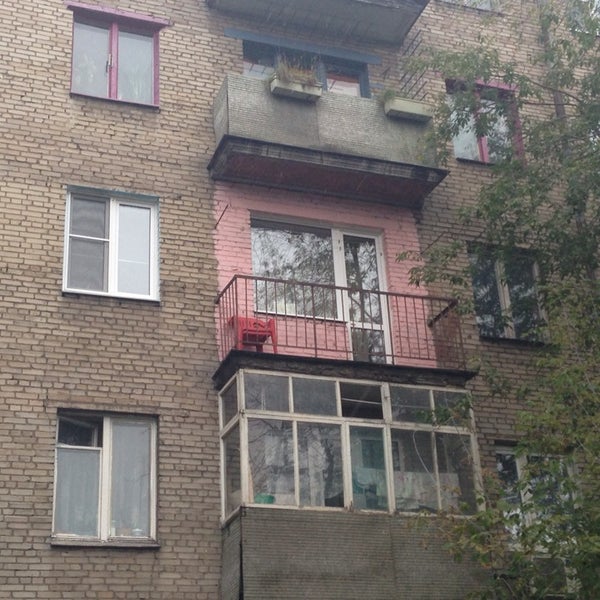 Тимирязева 26 хабаровск. Тимирязева 26. Покотиловка харьковская область. Пермь, ул. Тимирязева 24.