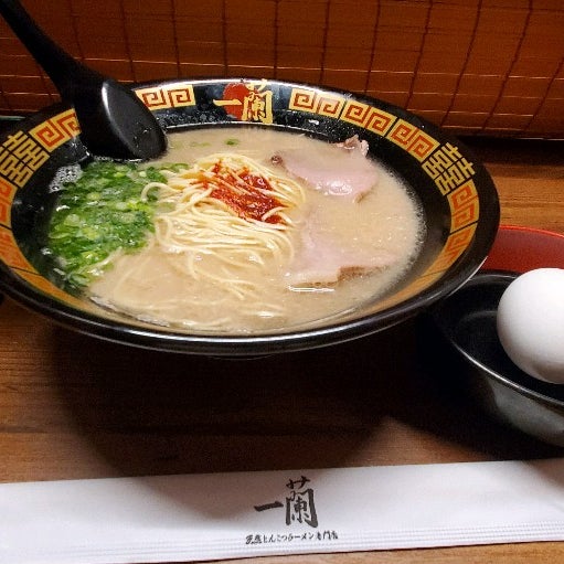 Photos At 一蘭 岡山下中野店 Ramen Restaurant In 岡山市 Photos At 一蘭 岡山下中野店 Ramen Restaurant In 岡山市