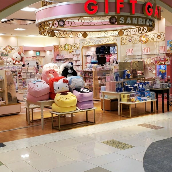 Sanrio Gift Gate イオンモール倉敷店 Gift Shop