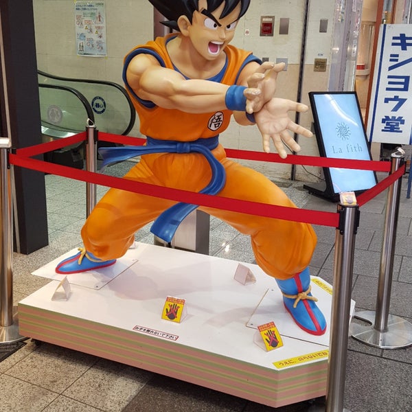ジャンプショップ 広島店 94 Visitors