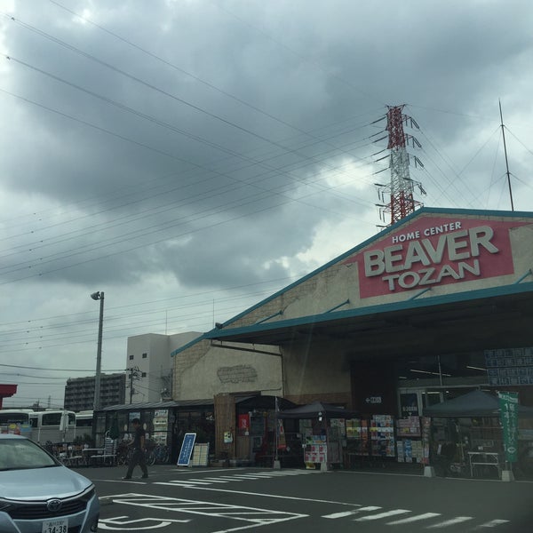 ビーバートザン 駒岡 ビーバートザン 駒岡
