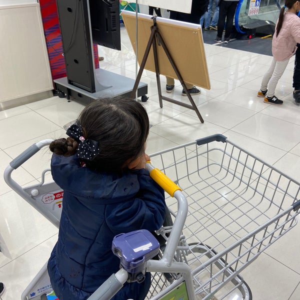 Fotos En ロピア 川崎水沢店 宮前区 0 Tips Fotos En ロピア 川崎水沢店 宮前区 0 Tips