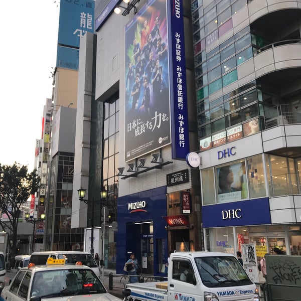 Photos At みずほ銀行 渋谷支店 Shibuya 渋谷区 東京都 Photos At みずほ銀行 渋谷支店 Shibuya 渋谷区 東京都