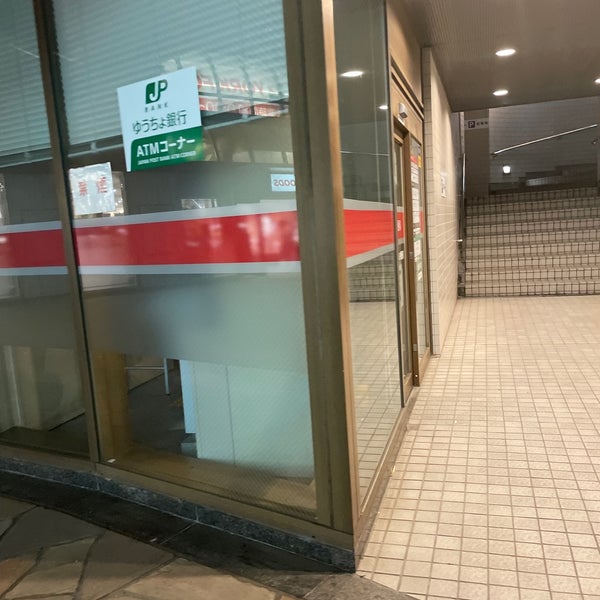 Photos at 中野サンクォーレ内郵便局 3 tips
