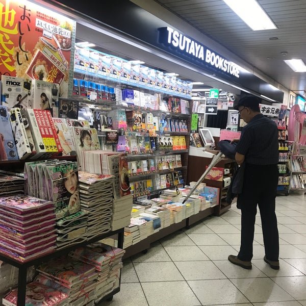 Tsutaya Bookstore Equia池袋店 豊島区 東京都 Tsutaya Bookstore Equia池袋店 豊島区 東京都