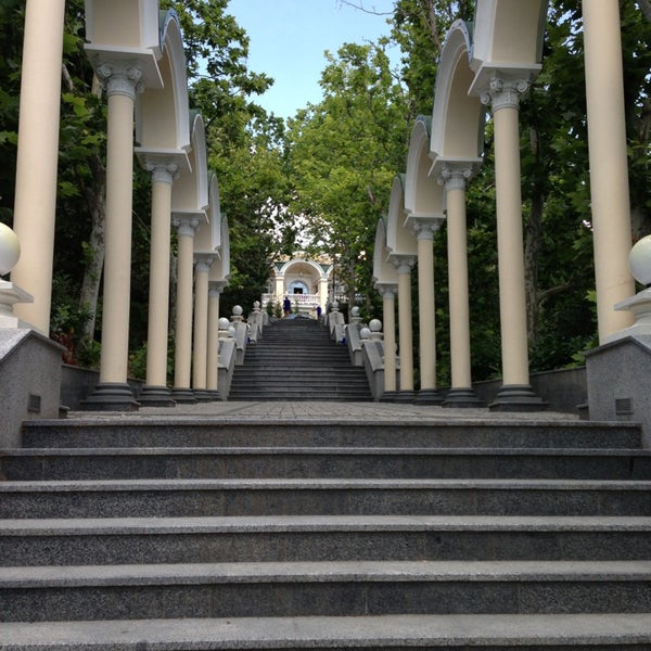 Приморский парк имени Гагарина Ялта