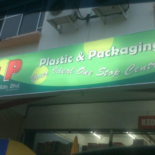 P N P Plastic And Packaging 43 Visitors