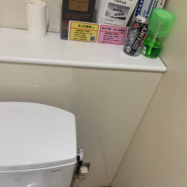 コーナン 高槻上牧店 2 Tips From 4 Visitors