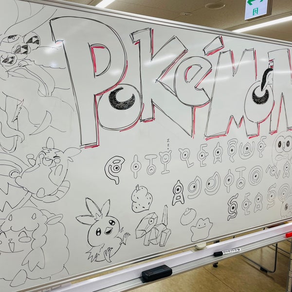 カードショップ竜星のpao 大宮店 大宮区宮町2 28