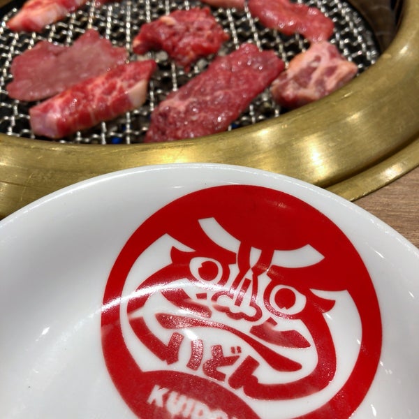 Photos At 焼肉屋 くいどん 湘南台店 藤沢 2 Tips From 74 Visitors