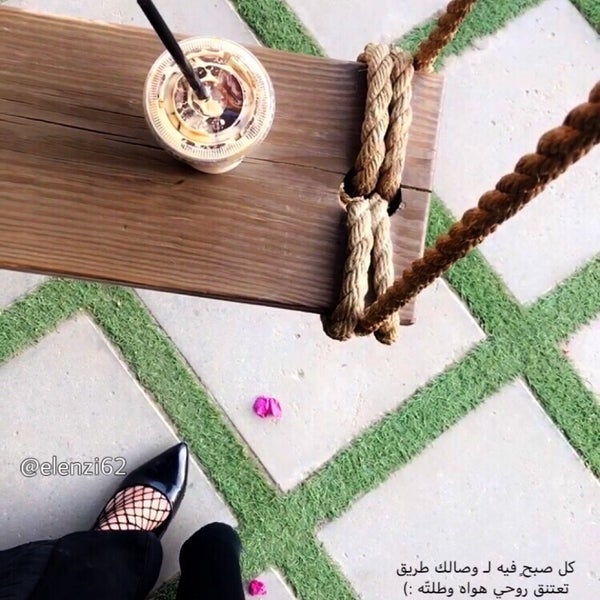 Photo taken at Swing coffee house by نُ🌸 on 3/25/2019